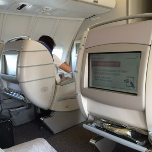 Asiana 747-400 Business Class