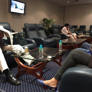 Araliya Business Class Lounge