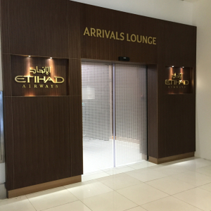 Etihad Arrivals Lounge
