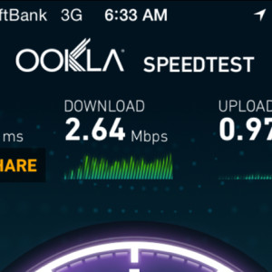 Speedtest #1