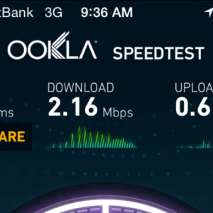 Speedtest #6