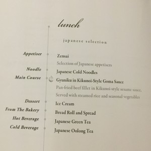 Lunch Menu