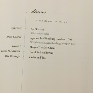 Dinner Menu