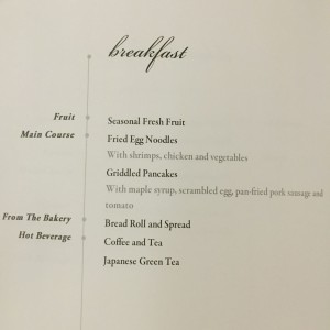 Breakfast Menu