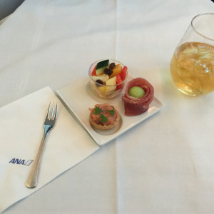 Amuse