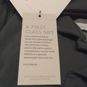 PYE pajamas Gift Coupon