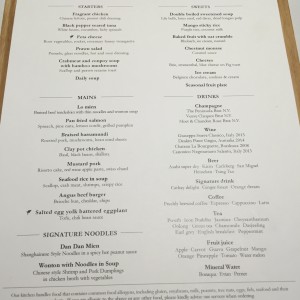 Dining Room Dinner Menu