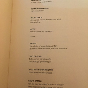 A La Carte