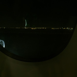 Abu Dhabi Control Tower