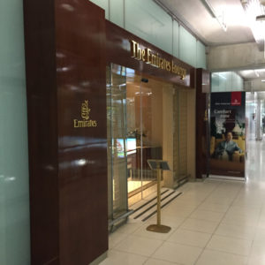 Emirates Lounge BKK Entrance