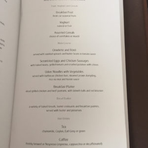 A la Carte Dining