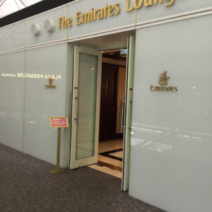 Emirates Lounge HKG Entrance