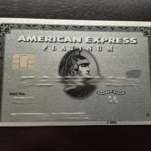 AMEX Platinum