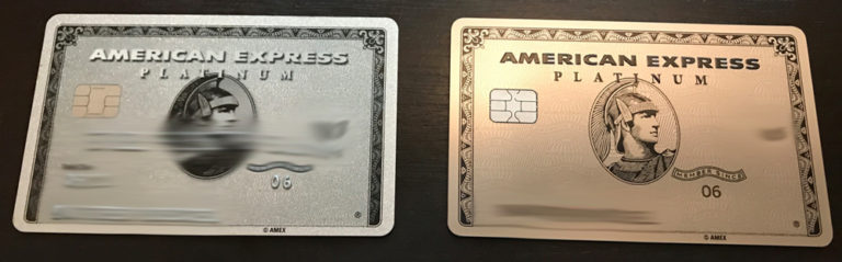 Old vs. New Metal AMEX Platinum