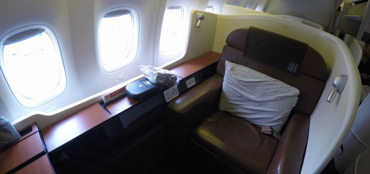 JAL First Class