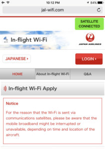 Inflight WiFi