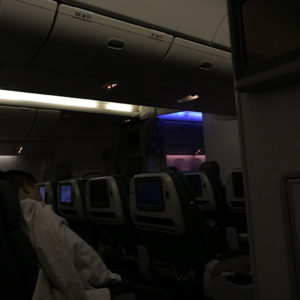 Mood Lighting only in Biz Class