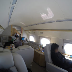 Gulfstream IV Interior