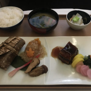 Japanese Breakfast (HKG-SIN)