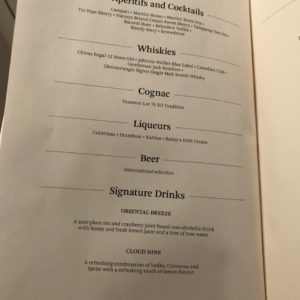 Drink Menu