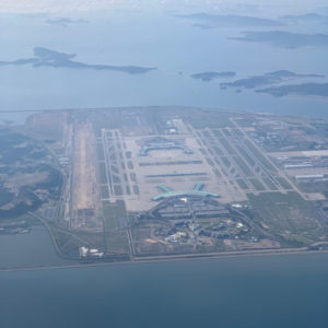 ICN Airport