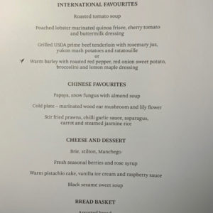 Dinner Menu