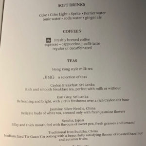 Drink List