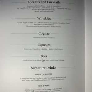 Drink List