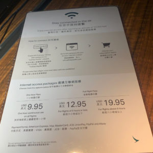 WiFi Pricing