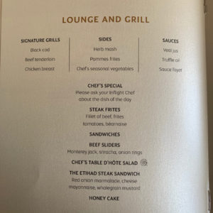 Meal Menu