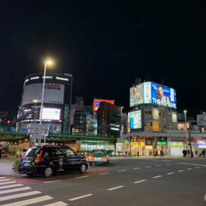 Shinjuku, Tokyo