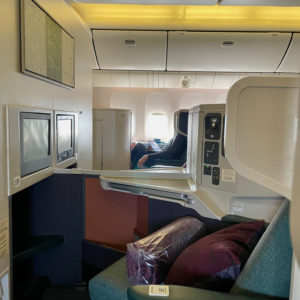 Bulkhead Business Class, Row 11