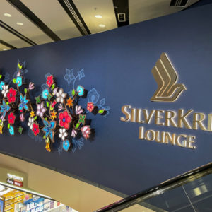 SQ Batik Wall @ SilverKris Lounge SIN