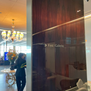 British Airway First Galleries Lounge LHR