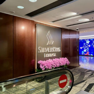 SQ SilverKris Lounge SIN