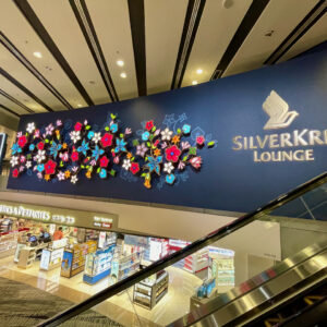 SQ SilverKris Lounge SIN