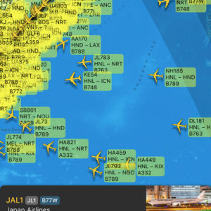 So many planes!