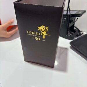 Hibiki 30 via Duty Free Lottery