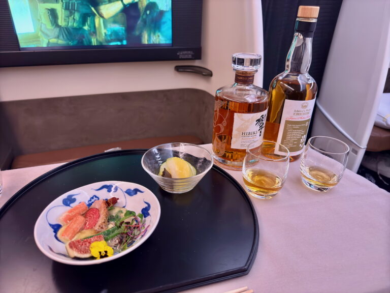 JAL First Class