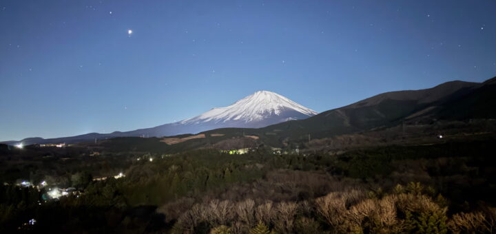 Mt. Fuji