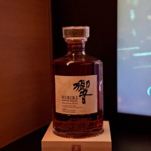Hibiki 100th Anniversary Blend