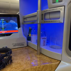 In-Seat Minbar