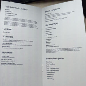 Drink Menu