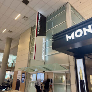 AA Flagship Lounge DFW