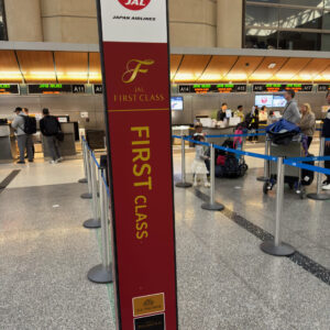 JAL First Class Check-in LAX