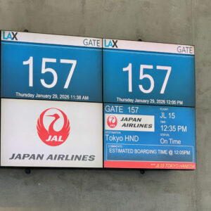 Gate 157