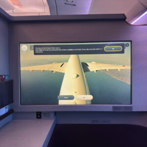 Tail Camera after Takeoff