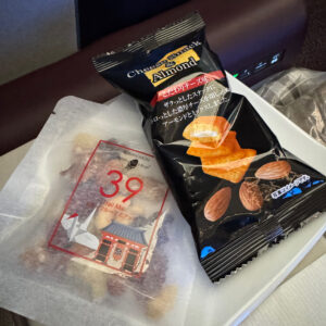 Almonds and trail mix