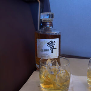 Suntory Hibiki 100th Anniversary Blend