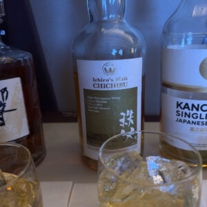 Ichiro’s Malt Chichibu Single Malt JAL Exclusive 2025